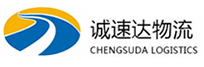 宁波到新荣区物流公司